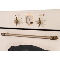 Электрический духовой шкаф GEFEST 602-02 К64S - Превью изображения №3 — Интернет-магазин Time-Shop