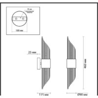 Бра Odeon Light Flambi 4847/2W - Превью изображения №2 — Интернет-магазин Time-Shop
