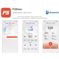 Электрическая беговая дорожка Unixfit MX-930R - Превью изображения №5 — Интернет-магазин Time-Shop