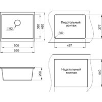 Кухонная мойка Granula GR-5551 (шварц) - Превью изображения №3 — Интернет-магазин Time-Shop