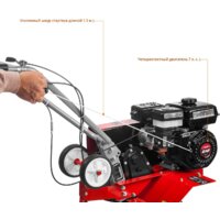 Мотокультиватор бензиновый Зубр МКТ-200 - Превью изображения №8 — Интернет-магазин Time-Shop