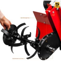 Мотокультиватор бензиновый Зубр МКТ-200 - Превью изображения №7 — Интернет-магазин Time-Shop