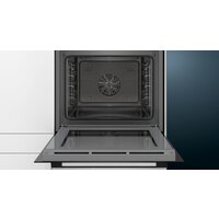 Электрический духовой шкаф Siemens HR538ABS1 - Превью изображения №3 — Интернет-магазин Time-Shop