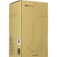 Настольная лампа Yeelight LED Desk Lamp (с аккумулятором) - Превью изображения №15 — Интернет-магазин Time-Shop