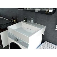 Умывальник Versalia Monica 60 - Превью изображения №2 — Интернет-магазин Time-Shop