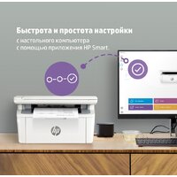 МФУ HP LaserJet M141a 7MD73A - Превью изображения №8 — Интернет-магазин Time-Shop