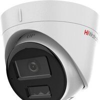 HiWatch DS-I453M(C) (2.8 мм)