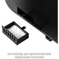 Увлажнитель воздуха Endever Oasis-240 - Превью изображения №7 — Интернет-магазин Time-Shop