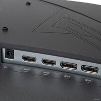 Игровой монитор Digma DM-MONG2450 - Превью изображения №8 — Интернет-магазин Time-Shop