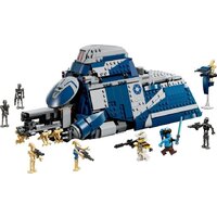 Конструктор LEGO Star Wars 75435 Битва за Фелуцию: Сепаратистский MTT - Превью изображения №2 — Интернет-магазин Time-Shop