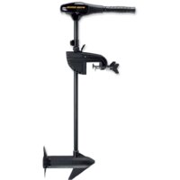 Minn Kota Endura Max 50 36