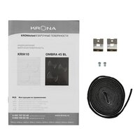 Варочная панель Krona Vento 45 IV B - Превью изображения №11 — Интернет-магазин Time-Shop