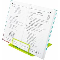 Подставка для книг BRAUBERG Kids Avocado 238052 - Превью изображения №2 — Интернет-магазин Time-Shop