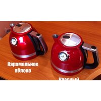 Электрический чайник KitchenAid Artisan 5KEK1522EER - Превью изображения №7 — Интернет-магазин Time-Shop