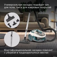 Пылесос Hyundai HYV-C3500 - Превью изображения №17 — Интернет-магазин Time-Shop