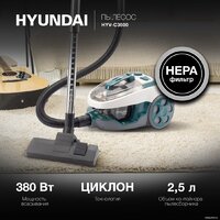 Пылесос Hyundai HYV-C3500 - Превью изображения №15 — Интернет-магазин Time-Shop