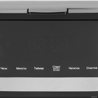 Капельная кофеварка Hyundai HYD-1212 - Превью изображения №12 — Интернет-магазин Time-Shop