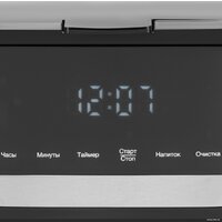 Капельная кофеварка Hyundai HYD-1212 - Превью изображения №11 — Интернет-магазин Time-Shop