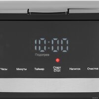 Капельная кофеварка Hyundai HYD-1212 - Превью изображения №10 — Интернет-магазин Time-Shop