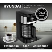 Капельная кофеварка Hyundai HYD-1212 - Превью изображения №2 — Интернет-магазин Time-Shop