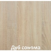 Комод Кортекс-мебель Бари 160 8ш (дуб сонома/дуб сонома/дуб сонома) - Превью изображения №4 — Интернет-магазин Time-Shop