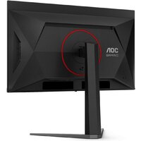 Игровой монитор AOC Gaming Q27G4ZD - Превью изображения №10 — Интернет-магазин Time-Shop