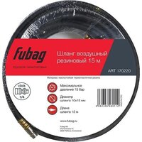 Шланг для компрессора Fubag 170220 - Превью изображения №2 — Интернет-магазин Time-Shop