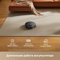 Робот-пылесос Dreame Robot Vacuum F21 Black RLF42GA (евровилка, черный) - Превью изображения №12 — Интернет-магазин Time-Shop