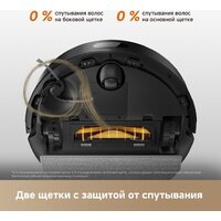 Робот-пылесос Dreame Robot Vacuum F21 Black RLF42GA (евровилка, черный) - Превью изображения №14 — Интернет-магазин Time-Shop
