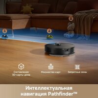 Робот-пылесос Dreame Robot Vacuum F21 Black RLF42GA (евровилка, черный) - Превью изображения №11 — Интернет-магазин Time-Shop