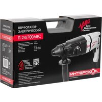 Перфоратор Интерскол П-24/700АВС (кейс) - Превью изображения №4 — Интернет-магазин Time-Shop