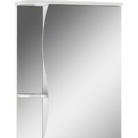 Айсберг Шкаф с зеркалом Волна 1-50 (правый)