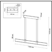 Подвесная люстра Odeon Light Vincent 6630/36L - Превью изображения №4 — Интернет-магазин Time-Shop