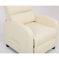 Реклайнер Calviano 2164 (экокожа, бежевый) - Превью изображения №11 — Интернет-магазин Time-Shop