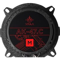 Компонентная АС Урал АК-47.C М - Превью изображения №4 — Интернет-магазин Time-Shop