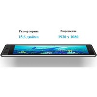 Графический монитор Huion Kamvas Pro 16 - Превью изображения №7 — Интернет-магазин Time-Shop