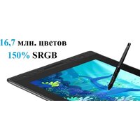 Графический монитор Huion Kamvas Pro 16 - Превью изображения №5 — Интернет-магазин Time-Shop