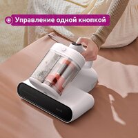 Пылесос для удаления пылевых клещей Deerma DEM-CM980W - Превью изображения №19 — Интернет-магазин Time-Shop