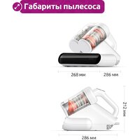 Пылесос для удаления пылевых клещей Deerma DEM-CM980W - Превью изображения №20 — Интернет-магазин Time-Shop
