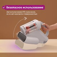 Пылесос для удаления пылевых клещей Deerma DEM-CM980W - Превью изображения №21 — Интернет-магазин Time-Shop