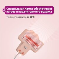 Пылесос для удаления пылевых клещей Deerma DEM-CM980W - Превью изображения №15 — Интернет-магазин Time-Shop