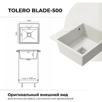 Кухонная мойка Polygran Blade 500 (белый хлопок) - Превью изображения №2 — Интернет-магазин Time-Shop
