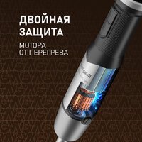Погружной блендер Weissgauff WHB 362 STB TitanBlade Pro - Превью изображения №24 — Интернет-магазин Time-Shop