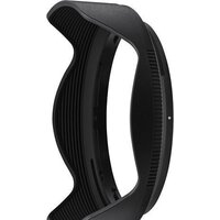 Объектив Nikon NIKKOR Z 17-28mm f/2.8 - Превью изображения №6 — Интернет-магазин Time-Shop