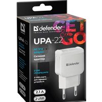 Сетевое зарядное Defender UPA-22 (белый) - Превью изображения №3 — Интернет-магазин Time-Shop