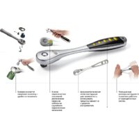 Набор трещотка с головками и битами Inforce 06-07-10 (94 предмета) - Превью изображения №14 — Интернет-магазин Time-Shop