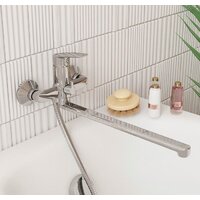 Смеситель Milardo Horizont HORSB02M10 - Превью изображения №2 — Интернет-магазин Time-Shop