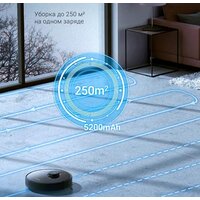 Робот-пылесос Dreame D9 Max RLD33GA (международная версия Dreamehome, черный) - Превью изображения №7 — Интернет-магазин Time-Shop