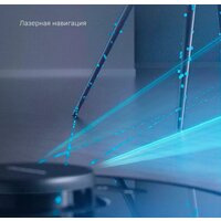 Робот-пылесос Dreame D9 Max RLD33GA (международная версия Dreamehome, черный) - Превью изображения №4 — Интернет-магазин Time-Shop