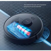 Робот-пылесос Dreame D9 Max RLD33GA (международная версия Dreamehome, черный) - Превью изображения №5 — Интернет-магазин Time-Shop